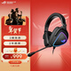 ROG棱鏡s 游戲耳機頭戴式耳機環(huán)繞7.1音效有線(xiàn)無(wú)延遲USB/TypeCSwitch耳機AI降噪麥克風(fēng)適配三角洲行動(dòng)