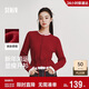 森馬（Semir）騏驥紅色毛衣女短款假兩件上衣26新蕾絲下擺兩穿內搭109126106001
