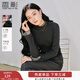 香影劉些寧同款香影灰色針織衫女2026春季新款含羊毛修身顯瘦套頭上衣 深灰 M 160/84A/95-110斤