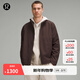 lululemon丨Cross Chill 男士寬松款休閑夾克 防風(fēng) LM4ALVS 濃縮咖啡色 M