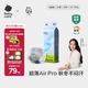 babycare Airpro紙尿褲加大號XL36片(12-17kg) 嬰兒尿不濕夏日超薄透氣