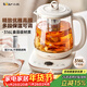 小熊（Bear）養生壺煮茶壺煮茶器 多功能保溫一體 316L母嬰級煮水壺 1.5L YSH-E15M1