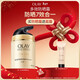 玉蘭油（OLAY）多效防曬霜50g提亮膚色淡紋細致毛孔護膚品新年禮物送女友 【經(jīng)典防曬】多效防曬霜50g
