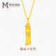鳴鉆國際18K黃金拉絲竹報平安吊墜au750莫桑石項鏈三八節女神禮物送女友