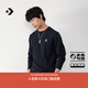 匡威（Converse）官方 秋冬新品男女經(jīng)典基礎款疊穿長(cháng)袖T恤UCJ212 UCJ212-023 XS (165/88A)
