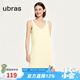 ubras虞書(shū)欣同款云棉草本背心裙吊帶睡衣女家居服居家舒適透氣軟棉棉 帶杯背心裙-奶油布丁色 S