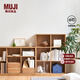 MUJI木制書(shū)架 OA 白橡木風(fēng)格現代住宅家具置物架儲物柜 豎款 長(cháng)80*寬28.5*高111cm