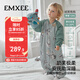 嫚熙（EMXEE）嬰童睡袋寶寶秋冬加厚夾棉分腿奶芙睡袋防踢被 絨茸抱抱100碼