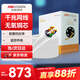 HIKVISION?？低暳?lèi)網(wǎng)線(xiàn)千兆工程級無(wú)氧銅箱線(xiàn)CAT6高速網(wǎng)絡(luò )非屏蔽雙絞線(xiàn)布線(xiàn)專(zhuān)用305米/箱1LN6-UE-W