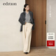 edition【董潔同款】P系列西褲式寬松直筒純棉牛仔褲配腰帶 牛仔白色 S (26)