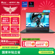 雷神ZERO18【RTX5060】18英寸學(xué)生游戲筆記本電腦（i9-13900HX 16G1T 240Hz蜂鳥(niǎo)屏）國家政府數碼補貼