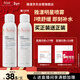 雅漾（Avene）舒泉保濕噴霧150ML 補水爽膚水濕敷水化妝水舒緩敏肌大噴新年禮物