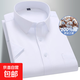 【純棉工裝商務(wù)】夏季男士短袖襯衫100%純棉正裝上班工作服大碼 白色 43 建議165-180斤