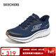 斯凱奇（Skechers）閃穿鞋秋冬新款男鞋一腳蹬休閑運動(dòng)鞋輕質(zhì)緩震220887 海軍藍色/NVY 41