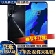 華為 HUAWEI nova 5 Pro 二手手機 二手華為手機 國行AI四攝 麒麟980芯片 亮黑色【贈3C認證充電器】 8G+128G 95新