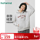 熱風(fēng)（Hotwind）【商場(chǎng)同款】女士加絨衛衣冬季新款休閑連帽保暖打底衫上衣 60淺灰 加絨 M