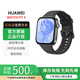 華為（HUAWEI）WATCH FIT3 手表 華為手表運動(dòng)智能男女心率監測儀藍牙通話(huà)微信手表 WATCH FIT3 幻夜黑