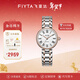 飛亞達（FIYTA）【情人節禮物】手表女卡農系列女士機械表復古纖薄盤(pán)面女表送女友 玫瑰金+贈珍珠手鏈