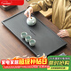 茶藝貴族優(yōu)選素簡(jiǎn)仿烏金石60x30茶盤(pán)整塊家用辦公排水功夫茶臺不含茶具