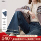 百圖（betu）女裝2025年秋季新款牛仔闊腿褲高腰顯瘦雙層毛邊設計褲子2509T87 牛仔色 S