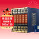 資治通鑒 原著(zhù)精裝套裝書(shū)全六冊 歷史類(lèi)書(shū)籍暢銷(xiāo)書(shū)經(jīng)典國學(xué)古籍精粹正版+國語(yǔ)小藍本（共7冊）全本全注全譯文白對照便于閱讀