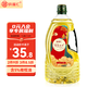 納福匯食用油1.8L（添加5%初榨橄欖油、6%山茶籽油） 壓榨調和油1800ml