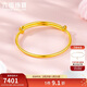 六福珠寶黃金手鐲足金寶寶嬰兒周歲禮 計價(jià)L01GTBB0001 約4.74克