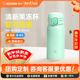 象?。╖O JIRUSHI）保溫杯馬卡龍色原裝進(jìn)口可愛(ài)輕量便攜戶(hù)外出游男女士水杯子學(xué)生WR WR36E-薄荷綠 360ml