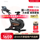 易跑YPOO動(dòng)感單車(chē)家用智能磁控調阻靜音室內公路自行車(chē)健身器材幻影F5 進(jìn)階旗艦款Turbo/13KG動(dòng)平衡飛輪