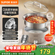 蘇泊爾（SUPOR）0涂層不銹鋼電火鍋 分體電煮鍋 火鍋專(zhuān)用鍋 家用多功能電熱鍋 4L涮肉鍋 H40YK780