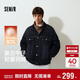 森馬（Semir）羽絨服男做舊復古牛仔外套夾克2025冬裝oversize保暖109725113120