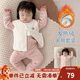 優(yōu)奇嬰兒衣服秋冬套裝加厚衣服睡衣加絨夾棉保暖分體打底內衣寶寶冬裝 粉色【兩件套】 80