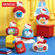 名創(chuàng  )優(yōu)品（MINISO）HELLO KITTY趣味小家電香薰盲盒掛件玩具擺件手辦生日禮物女單盒