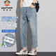 大嘴猴（paul frank）牛仔褲男士夏季萊賽爾天絲九分褲子男褲寬松直筒休閑褲男長(cháng)褲薄款
