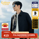 卡賓（CABBEEN）【十字紋提花】卡賓行政夾克男裝秋季襯衫型翻領(lǐng)上衣高級襯衣外套 煤黑色01 L /175/50