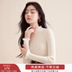 香影【抗起球科技針織衫】2025新款木耳邊半高領(lǐng)針織打底衫女秋冬 米色 木耳邊領(lǐng) N844008 M