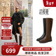 他她TATA明星同款超模靴騎士靴大筒圍顯瘦長(cháng)靴 黑色（絨里） 38