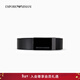 EMPORIO ARMANI/阿瑪尼官方旗艦【新年禮物】男士商務(wù)通勤板扣腰帶 84372-黑色-板扣
