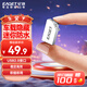 憶捷（EAGET）128GB USB2.0 U盤(pán) U8M金屬迷你小防水便攜式創(chuàng  )意個(gè)性車(chē)載優(yōu)盤(pán)學(xué)習辦公投標移動(dòng) 大容量 銀色 