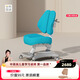 光明園迪雙背靠背兒童學(xué)習椅可升降調節多功能辦公椅中小學(xué)生座椅正姿椅子 V7-2T卡其色+冰海藍椅套