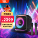 JBL Partybox Encore 2 音樂(lè )戰將歡唱版二代 桌面藍牙音箱家庭KTV廣場(chǎng)舞K歌音響戶(hù)外便攜唱歌藍牙音箱 黑色