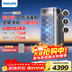 飛利浦（PHILIPS）空氣凈化器除甲醛神器新房急入住專(zhuān)業(yè)家用寵物凈化機除煙味病毒過(guò)敏原螨塵AC9008