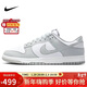 耐克NIKE男休閑板鞋 DUNK 新年禮物 運動(dòng)鞋HF5441-105白灰40.5