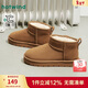 熱風(fēng)（Hotwind）商場(chǎng)同款保暖雪地靴女冬季新款休閑靴加絨女鞋