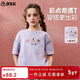 ASK JUNIOR兒童短袖T恤2025夏中大童可愛(ài)半袖體恤女童透氣上衣 紫色  160 