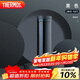 THERMOS膳魔師保冷保溫杯隨手杯500ml高真空不銹鋼輕量款JNO-501 BK