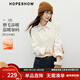紅袖（hopeshow）獨特超好看單穿襯衫2025冬季新款女裝OL風(fēng)收腰氣質(zhì)高端小資小上衣 淺灰藍405 M