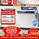 悟品【源頭工廠(chǎng)】嵌入式洗碗機18套獨立式兩用 105℃智能自動(dòng)開(kāi)關(guān)門(mén)烘干 智能洗分層洗 五星消殺 WU10 獨立式 白色23英寸大彩屏全能王【自動(dòng)開(kāi)關(guān)門(mén)速烘】