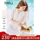 百圖betu女裝2025夏季新款連衣裙圓領(lǐng)開(kāi)衩設計蕾絲拼接裙子女2503D08 白色 S