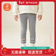 貝瑞加（Babyprints）女童打底褲秋冬寶寶加絨棉褲女孩加厚長(cháng)褲兒童保暖褲子 淺灰140